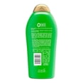 thumbnail image 2 of Shampoo Ogx Teatree Mint 577 ml, 2 of 2