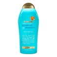 thumbnail image 1 of Shampoo Ogx Argan Extra 577 ml, 1 of 2