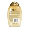 thumbnail image 2 of Shampoo Ogx coconut caffeine anticaída 385 ml, 2 of 2