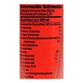 thumbnail image 3 of Bebida carbonatada Monster Energy lewis hamilton 473 ml, 3 of 4