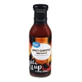 thumbnail image 1 of Salsa BBQ Great Value chipotle picante 360 ml, 1 of 2