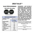 thumbnail image 3 of Salsa teriyaki Great Value marinada 362 ml, 3 of 4