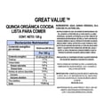 thumbnail image 3 of Quinoa Great Value orgánica cocida 120 g, 3 of 4