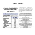thumbnail image 2 of Papas a la francesa Great value corte ondulado congeladas 907 g, 2 of 4