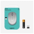 thumbnail image 2 of Mouse Inalámbrico Logitech M170 Plateado, 2 of 4