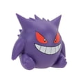 thumbnail image 2 of Figura Pokémon Gengar de Vinilo, 2 of 4