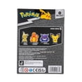 thumbnail image 4 of Figura Pokémon Gengar de Vinilo, 4 of 4