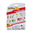 thumbnail image 4 of Figura Pokémon Scyther con funcion de ataque, 4 of 4