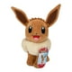 thumbnail image 1 of Peluche Pokemon Evee de 8 Pulgadas, 1 of 4
