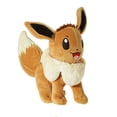 thumbnail image 2 of Peluche Pokemon Evee de 8 Pulgadas, 2 of 4