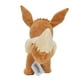 thumbnail image 4 of Peluche Pokemon Evee de 8 Pulgadas, 4 of 4