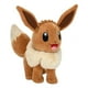 thumbnail image 2 of Peluche Jazwares Pokémon 8 Pulgadas Eevee, 2 of 3