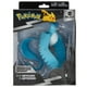 thumbnail image 3 of Figura Pokémon Súper Articulada Articuno de 6 Pulgadas, 3 of 4