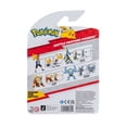 thumbnail image 4 of Figuras Pokémon Ash & Pikachu, 4 of 4