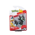 thumbnail image 1 of Figura Pokémon Feature Luxray de 4.5 Pulgadas, 1 of 4