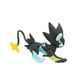 thumbnail image 4 of Figura Pokémon Feature Luxray de 4.5 Pulgadas, 4 of 4