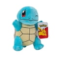 thumbnail image 2 of Peluche Pokémon Squirtle, 2 of 3