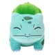 thumbnail image 1 of Peluche Jazwares Pokémon 8 Pulgadas Bulbasaur, 1 of 3