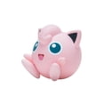 thumbnail image 1 of Figura Pokémon Vinil Jigglypuff de 4 Pulgadas, 1 of 4