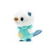 thumbnail image 3 of Figura Pokémon 2 Pack Applin & Oshawott de 2 Pulgadas, 3 of 4