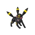 thumbnail image 3 of Figura Pokémon Umbreon de 3 Pulgadas, 3 of 4