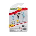 thumbnail image 4 of Figura Pokémon Umbreon de 3 Pulgadas, 4 of 4