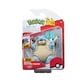 thumbnail image 1 of Figura Pokémon Feature Blastoise de 4.5 Pulgadas, 1 of 4