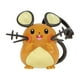 thumbnail image 3 of Figura Pokémon Clip N Go LoveBall y Figura Dedenne de 2 Pulgadas, 3 of 4