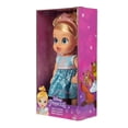 thumbnail image 4 of Muñeca Jakks Pacific Disney Princess Varios Modelos 1 pza., 4 of 4