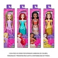 thumbnail image 1 of Muñeca Hasbro Disney Princesas Varios Modelos 1 pza, 1 of 4