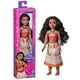 thumbnail image 2 of Muñeca Hasbro Disney Princesas Varios Modelos 1 pza, 2 of 4