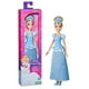 thumbnail image 4 of Muñeca Hasbro Disney Princesas Varios Modelos 1 pza, 4 of 4