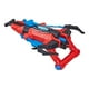 thumbnail image 2 of Roleplay Hasbro Marvel Web Splashers 2 en 1, 2 of 4