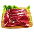 thumbnail image 1 of Bistec de res del 7 kilo, 1 of 4