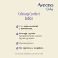 thumbnail image 2 of Loción corporal Aveeno Baby humectante relajante lavanda y vainilla 227 ml, 2 of 4