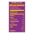 thumbnail image 2 of Bebida Arizona ponche frutas 680 ml, 2 of 2