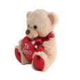 thumbnail image 2 of Peluche de San Valentín Way to Celebrate Oso Clásico con Corazón Te Amo 21cm Beige, 2 of 4