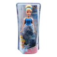 thumbnail image 1 of Muñeca Cenicienta Hasbro Disney Girls Royal Shimmer, 1 of 4