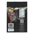thumbnail image 2 of Arroz Kaporo para sushi extra fino 800 g, 2 of 4