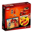 thumbnail image 2 of Set LEGO Ninjago Moto Acuchilladora de Kai 54 Piezas, 2 of 3