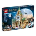 thumbnail image 1 of Set LEGO Harry Potter TM Tbd HP 3 2022 Playset 76398, 1 of 3