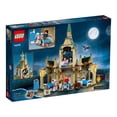 thumbnail image 2 of Set LEGO Harry Potter TM Tbd HP 3 2022 Playset 76398, 2 of 3