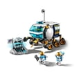 thumbnail image 3 of Set LEGO City Vehículo de Exploración Lunar 60348, 3 of 3