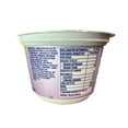 thumbnail image 2 of Yogurt Fage griego 0% grasa sabor vainilla 150 g, 2 of 2