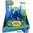 thumbnail image 3 of Figura Transformable Super Wings Varios Modelos 1 Pieza, 3 of 3