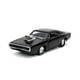 thumbnail image 3 of Vehículo Rápido y Furioso Dom´s 1970 Dodge Charger 1:32  Negro, 3 of 3