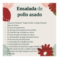 thumbnail image 2 of Yogurt Chobani estilo griego natural sin grasa 907 g, 2 of 4