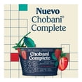 thumbnail image 2 of Yoghurt estilo griego Chobani complete fresa 150 ml, 2 of 4