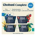 thumbnail image 4 of Yoghurt estilo griego Chobani complete fresa 150 ml, 4 of 4
