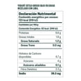 thumbnail image 2 of Yoghurt estilo griego Chobani complete key lime 150 g, 2 of 4